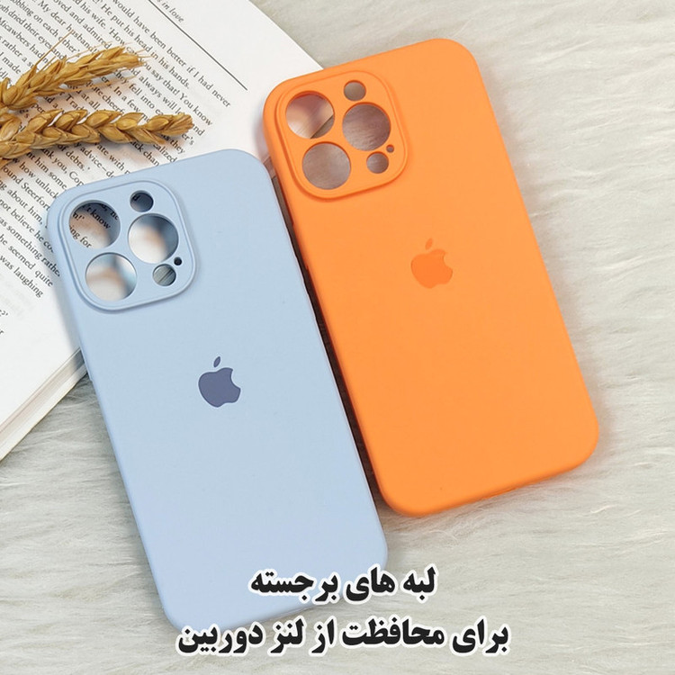 کاور قاب گارد مدل SILASLI مناسب برای گوشی موبایل اپل iPhone 15 Pro Max
