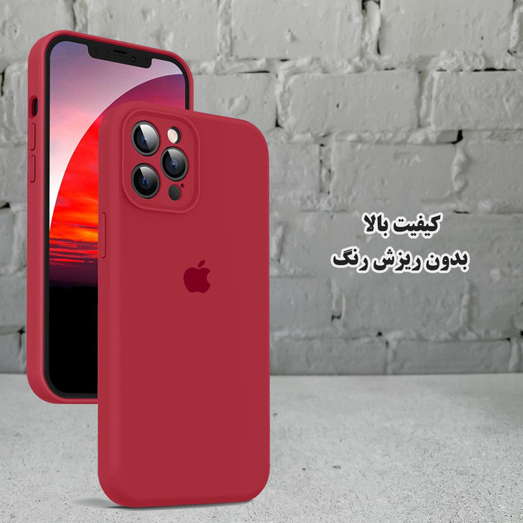 کاور قاب گارد مدل SILASLI مناسب برای گوشی موبایل اپل iPhone 15 Pro Max
