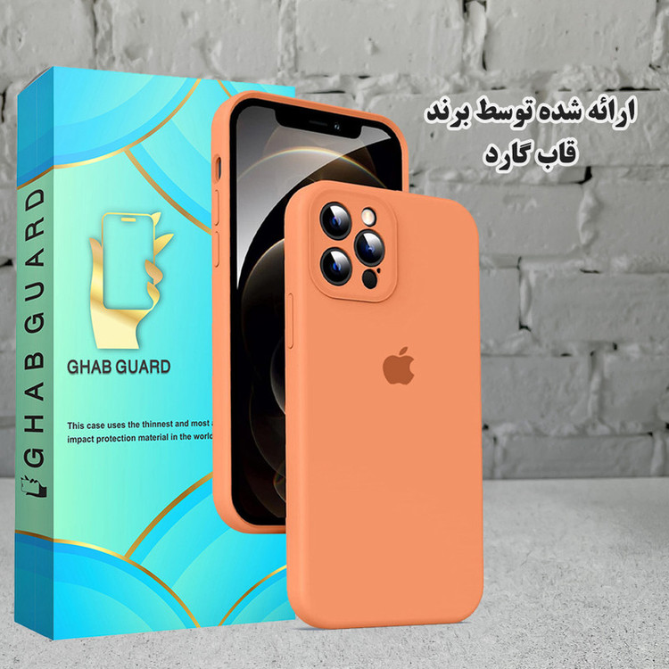 کاور قاب گارد مدل SILASLI مناسب برای گوشی موبایل اپل iPhone 15 Pro Max