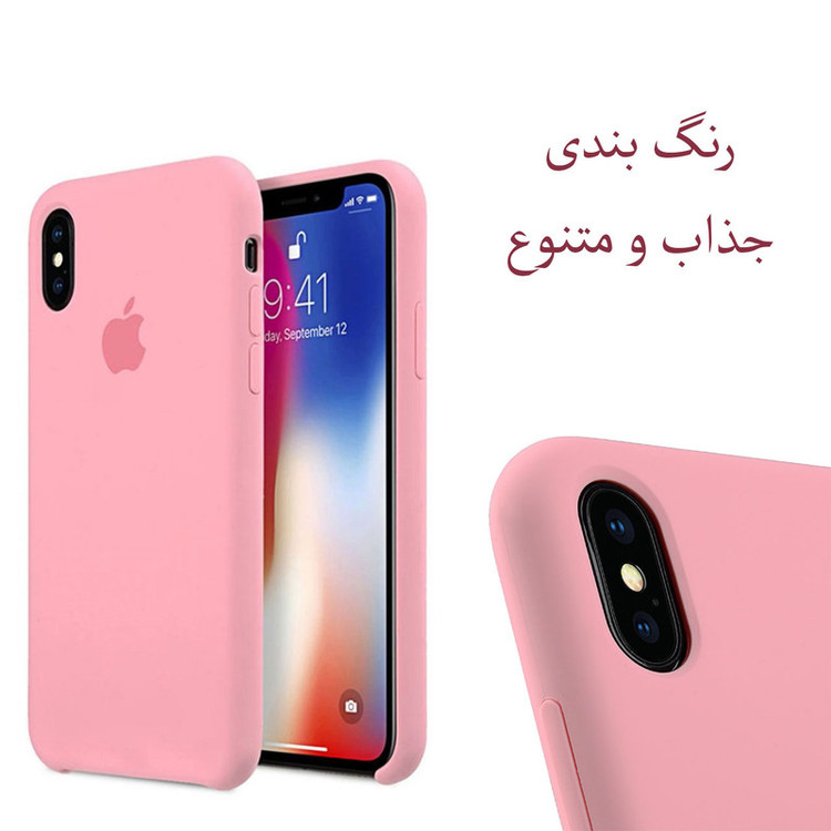 کاور مدل SLCN مناسب برای گوشی موبایل اپل iPhone X
