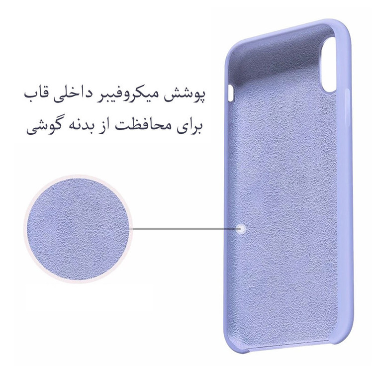 کاور مدل SLCN مناسب برای گوشی موبایل اپل iPhone X