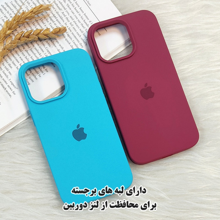 کاور قاب تک مدل SILASLIGH مناسب برای گوشی موبایل اپل iPhone 13 Pro Max