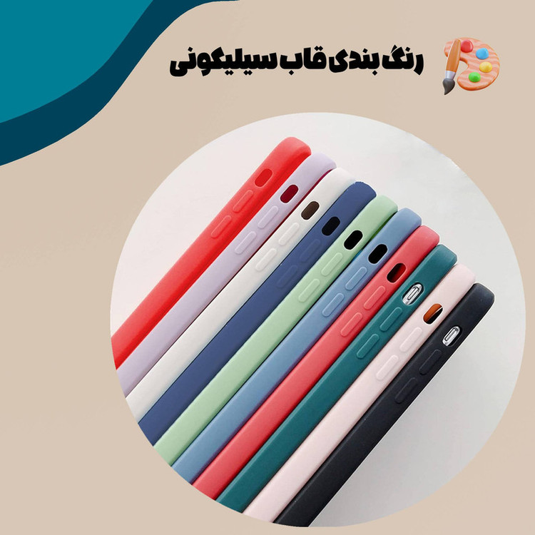کاور قاب کاور مدل Siliconi مناسب برای گوشی موبایل اپل iPhone 15