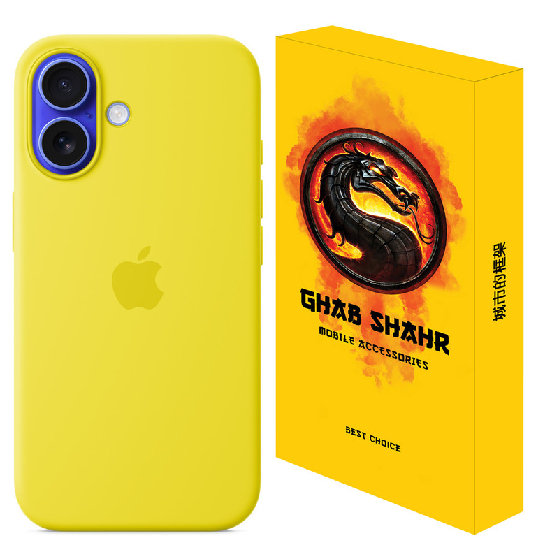 کاور قاب شهر مدل CLKB مناسب برای گوشی موبایل اپل iPhone 16