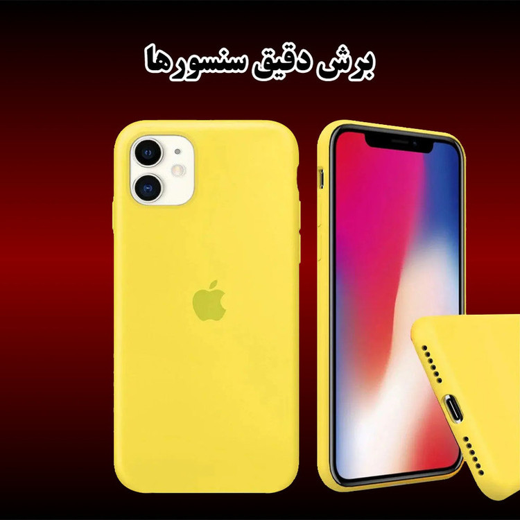 کاور رد قاب مدل RSILB مناسب برای گوشی موبایل اپل iPhone 16