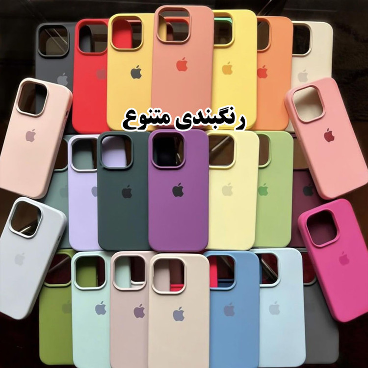 کاور رد قاب مدل RSILB مناسب برای گوشی موبایل اپل iPhone 16