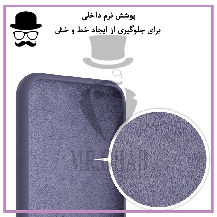کاور مستر قاب مدل سیلیکونی طرح SLB مناسب برای گوشی موبایل اپل iPhone 13