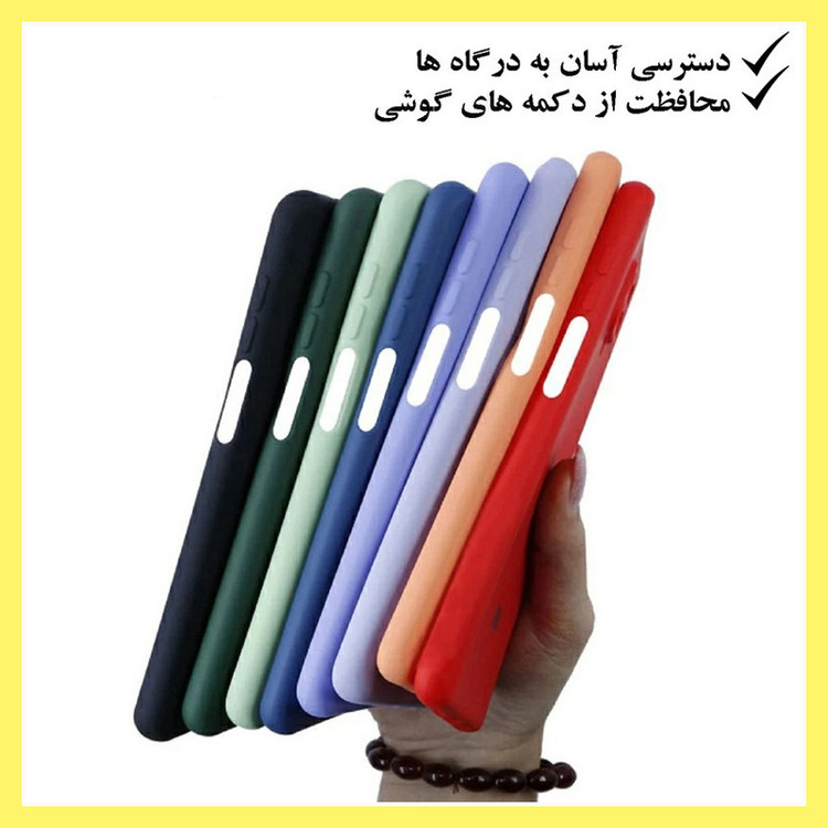 کاور خونه قاب مدل سیلیکونی مناسب برای گوشی موبایل اپل iPhone 16