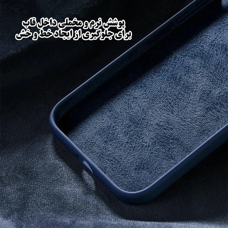 کاور تهران قاب مدل TSILICIN مناسب برای گوشی موبایل اپل iPhone 16