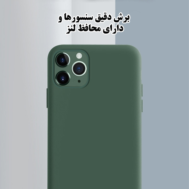 کاور تهران قاب مدل TSILICIN مناسب برای گوشی موبایل اپل iPhone 16