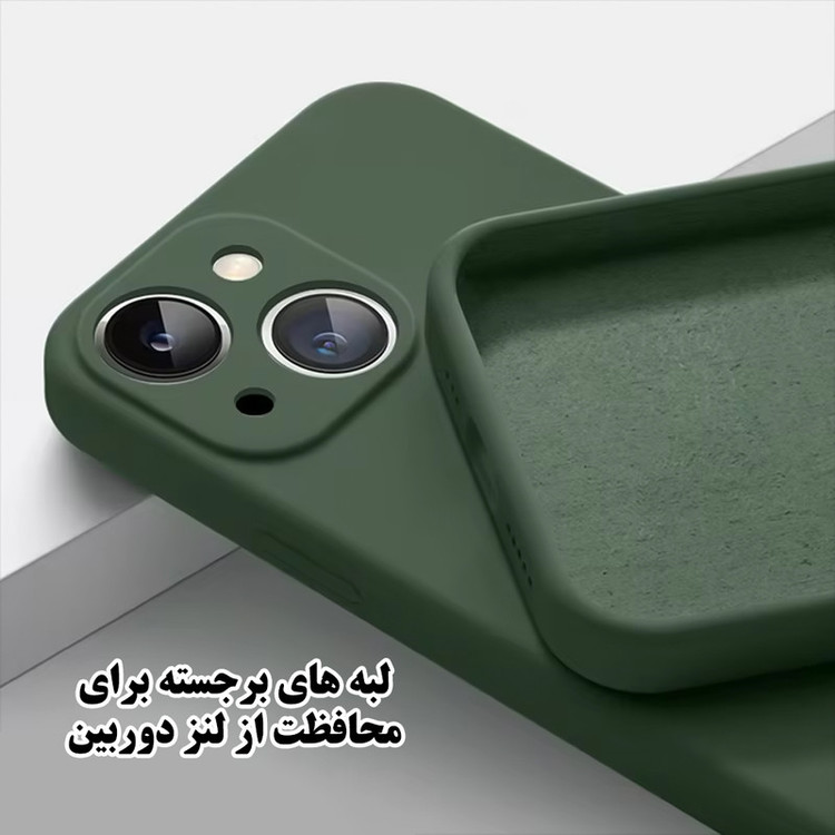 کاور تهران قاب مدل TSILICIN مناسب برای گوشی موبایل اپل iPhone 16