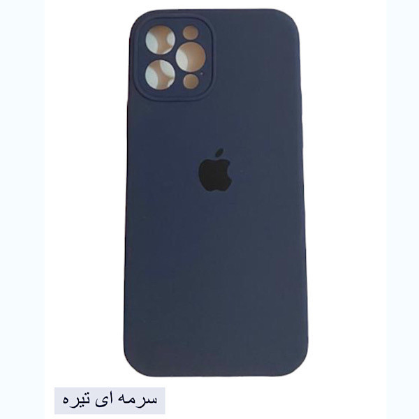 کاور مدل سیلیکونی مناسب برای گوشی موبایل اپل iphone 12 pro