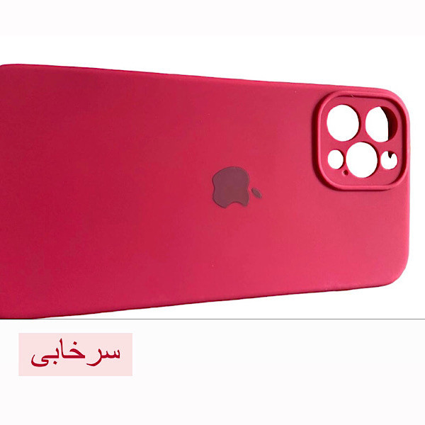 کاور مدل سیلیکونی مناسب برای گوشی موبایل اپل iphone 12 pro
