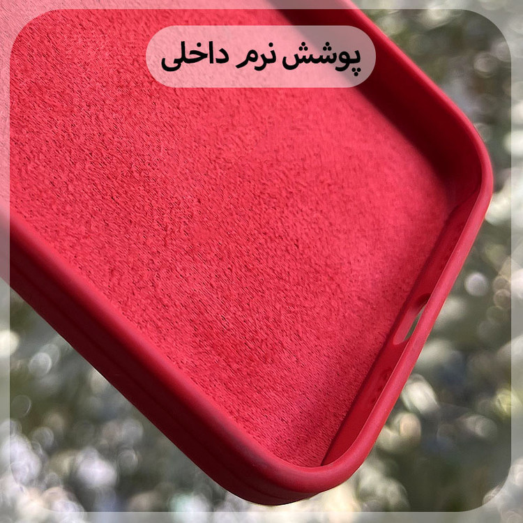 کاور قاب سالیوان مدل SILICON مناسب برای گوشی موبایل اپل iPhone 13