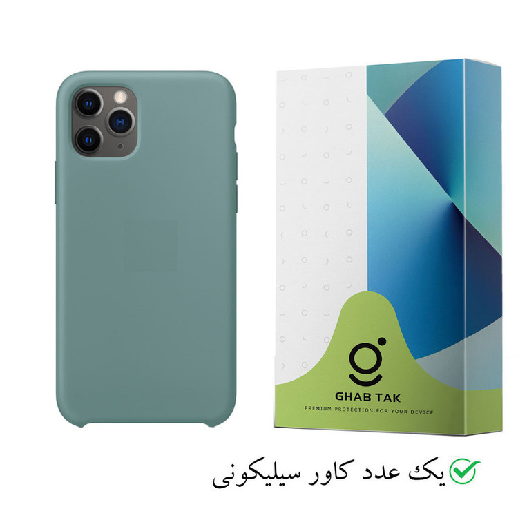کاور قاب تک مدل Guard-05A مناسب برای گوشی موبایل اپل iPhone 11 Pro