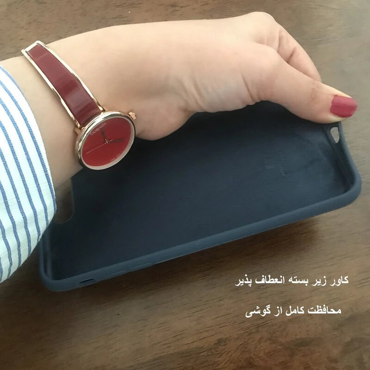 کاور تکنو قاب مدل سیلیکونی مناسب برای گوشی موبایل اپل IPHONE 16