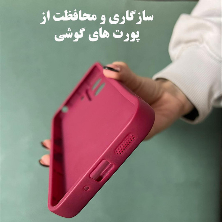کاور قاب گارد مدل SOLIDBA مناسب برای گوشی موبایل سامسونگ Galaxy A06 4G