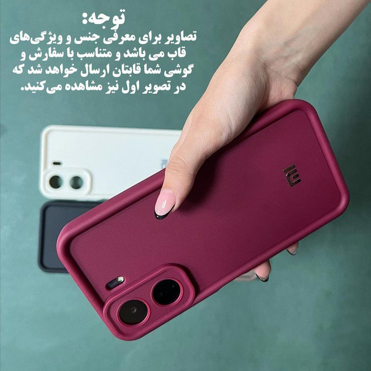 کاور قاب گارد مدل SOLIDBA مناسب برای گوشی موبایل سامسونگ Galaxy A06 4G