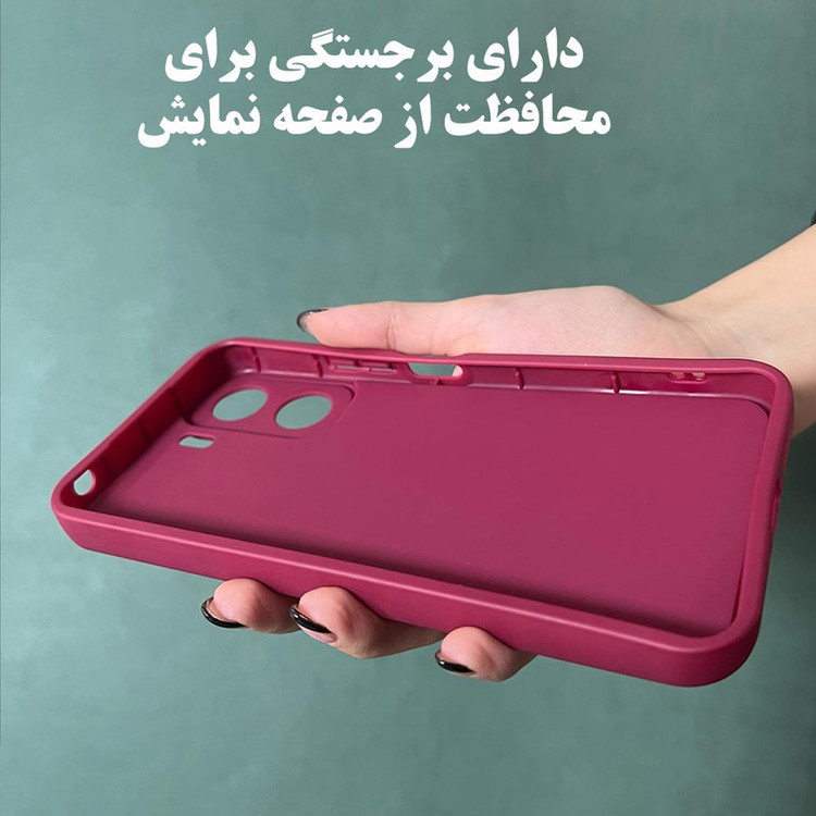 کاور قاب گارد مدل SOLIDBA مناسب برای گوشی موبایل سامسونگ Galaxy A06 4G