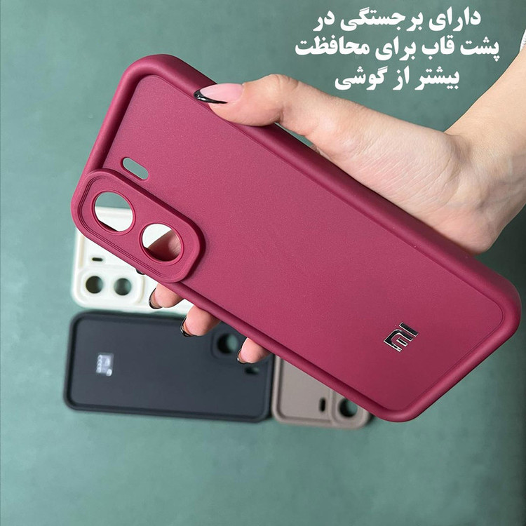 کاور قاب گارد مدل SOLIDBA مناسب برای گوشی موبایل سامسونگ Galaxy A06 4G