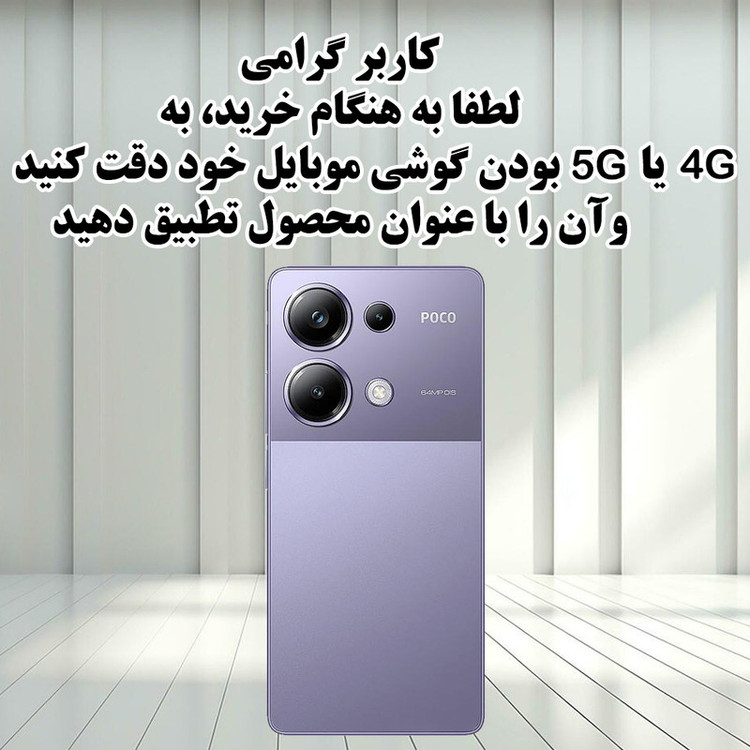 کاور قاب گارد مدل SOLIDBA مناسب برای گوشی موبایل سامسونگ Galaxy A06 4G