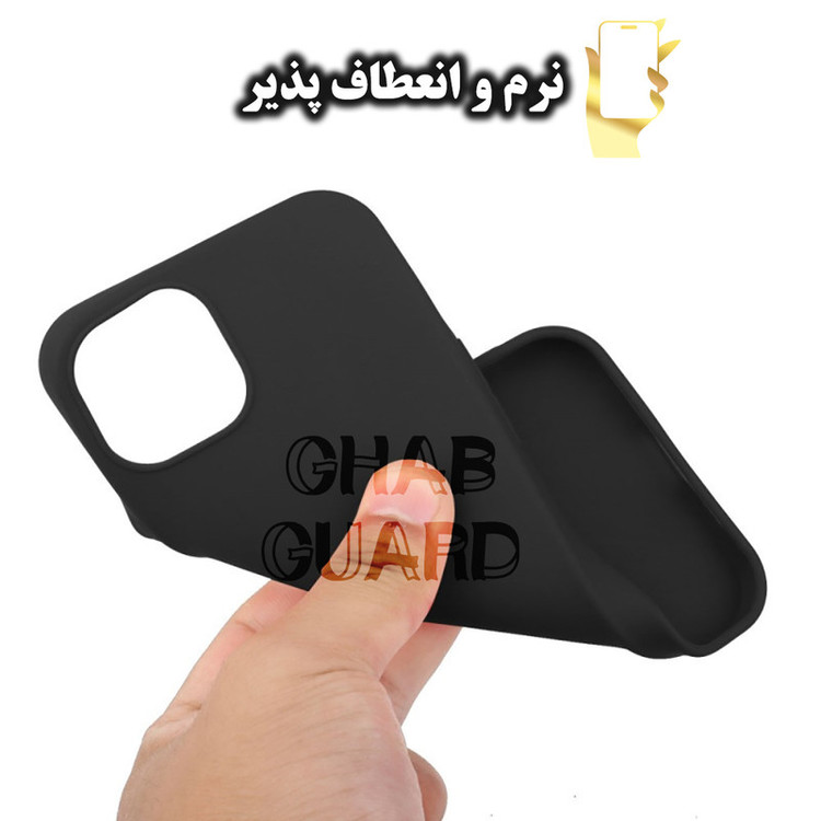 کاور قاب گارد مدل LICI20 مناسب برای گوشی موبایل اپل iPhone 16 Pro Max
