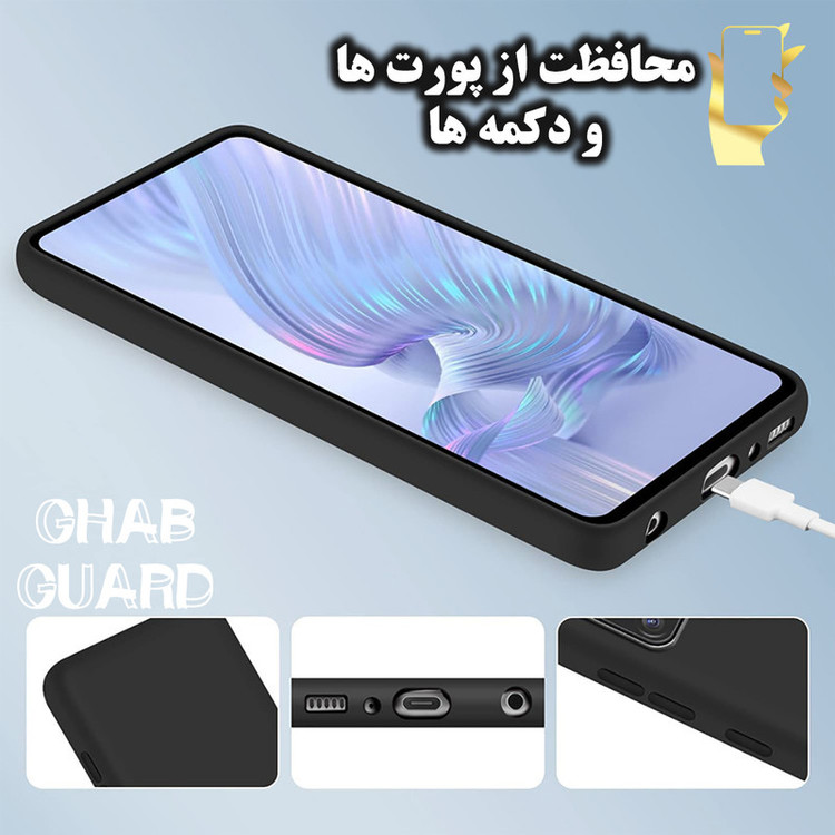 کاور قاب گارد مدل LICI20 مناسب برای گوشی موبایل اپل iPhone 16 Pro Max