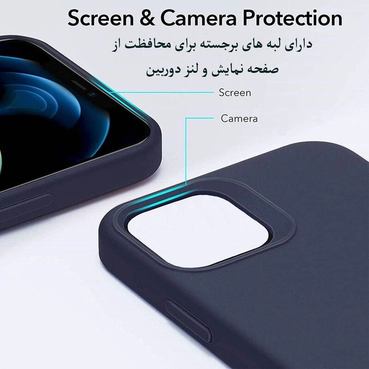 کاور قاب نو مدل SILIC-ORG مناسب برای گوشی موبایل اپل IPHONE 16 PRO MAX