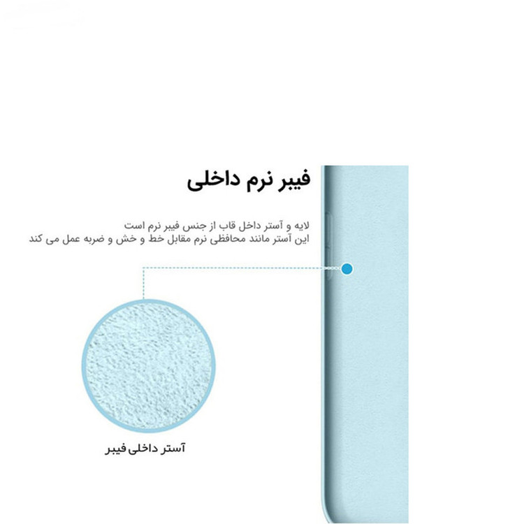 کاور تام قاب مدل پاستیلی طرح سیلیکون مناسب برای گوشی موبایل سامسونگ Galaxy A06