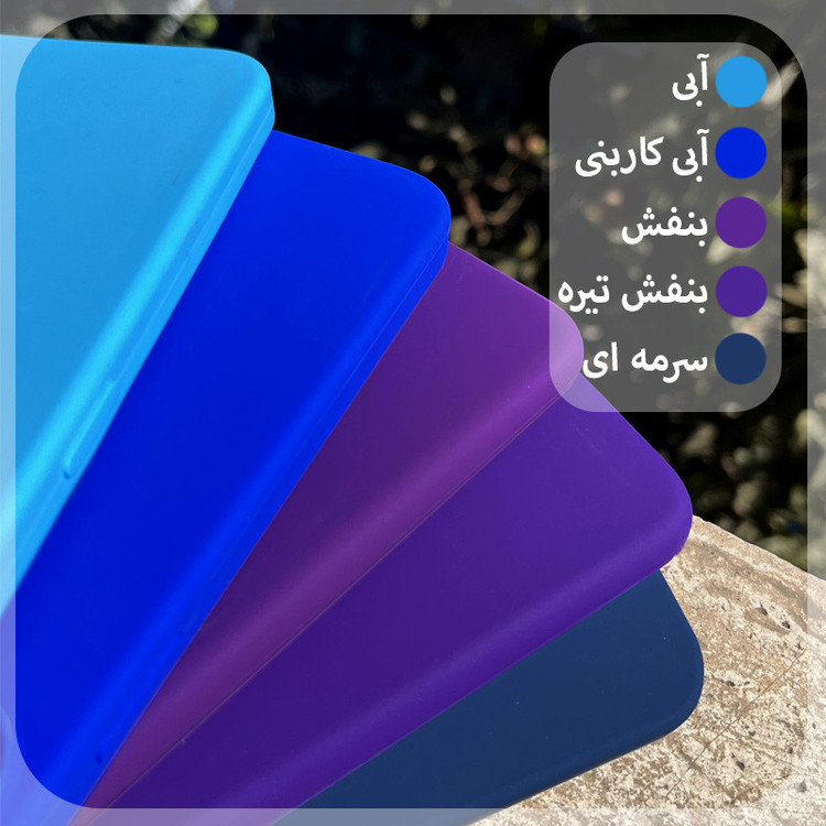 کاور قاب سالیوان مدل SILICON مناسب برای گوشی موبایل اپل iPhone 16 Pro Max
