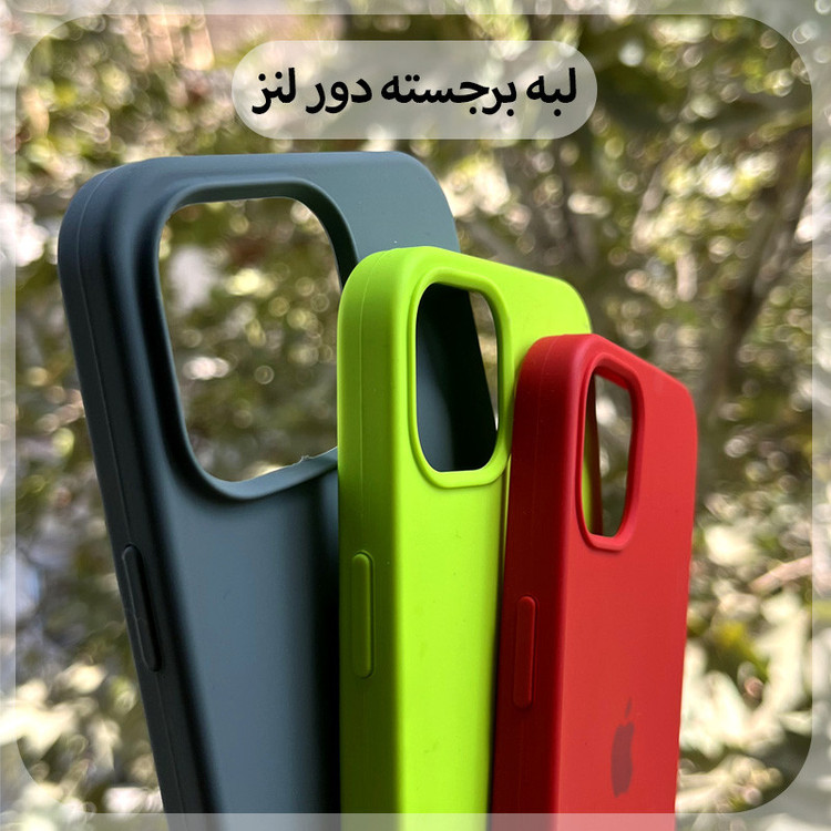 کاور قاب سالیوان مدل SILICON مناسب برای گوشی موبایل اپل iPhone 16 Pro Max