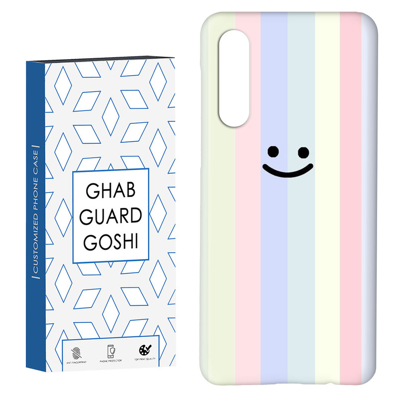 کاور قاب گارد گوشی طرح ساده کد Dimo-250 مناسب برای گوشی موبایل سامسونگ GALAXY A50 / A30s