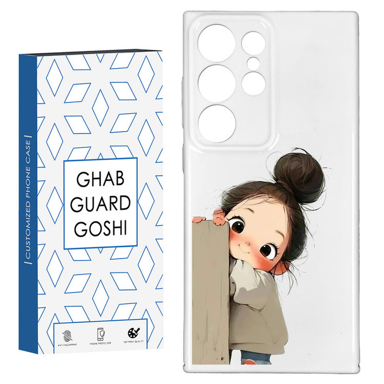 کاور قاب گارد گوشی طرح فانتزی دختر ملوس کد HARD-09 مناسب برای گوشی موبایل سامسونگ GALAXY S24 ULTRA