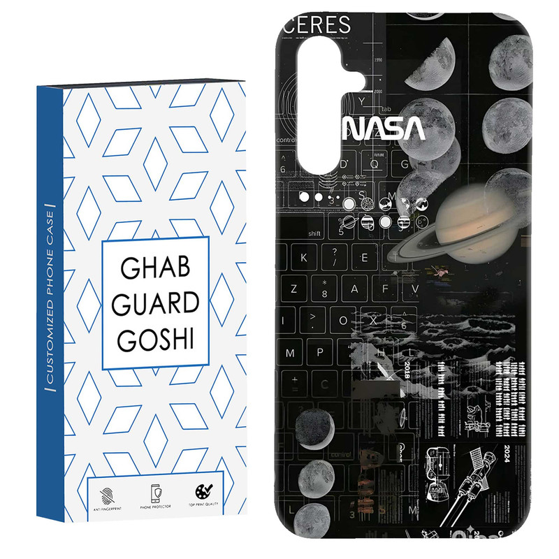 کاور قاب گارد گوشی طرح سیاره کد Dimo-796 مناسب برای گوشی موبایل سامسونگ Galaxy A54