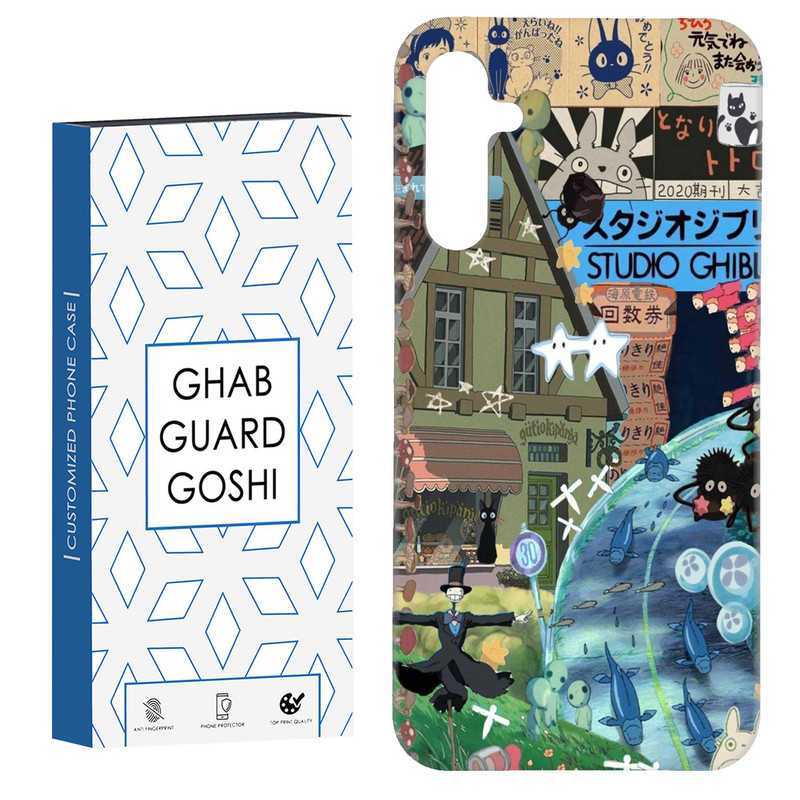 کاور قاب گارد گوشی طرح فانتزی کد Dimo-212 مناسب برای گوشی موبایل سامسونگ Galaxy A54