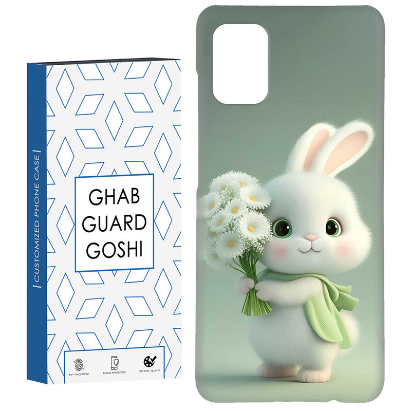 کاور قاب گارد گوشی طرح خرگوش کد Dimo-363 مناسب برای گوشی موبایل سامسونگ Galaxy A31