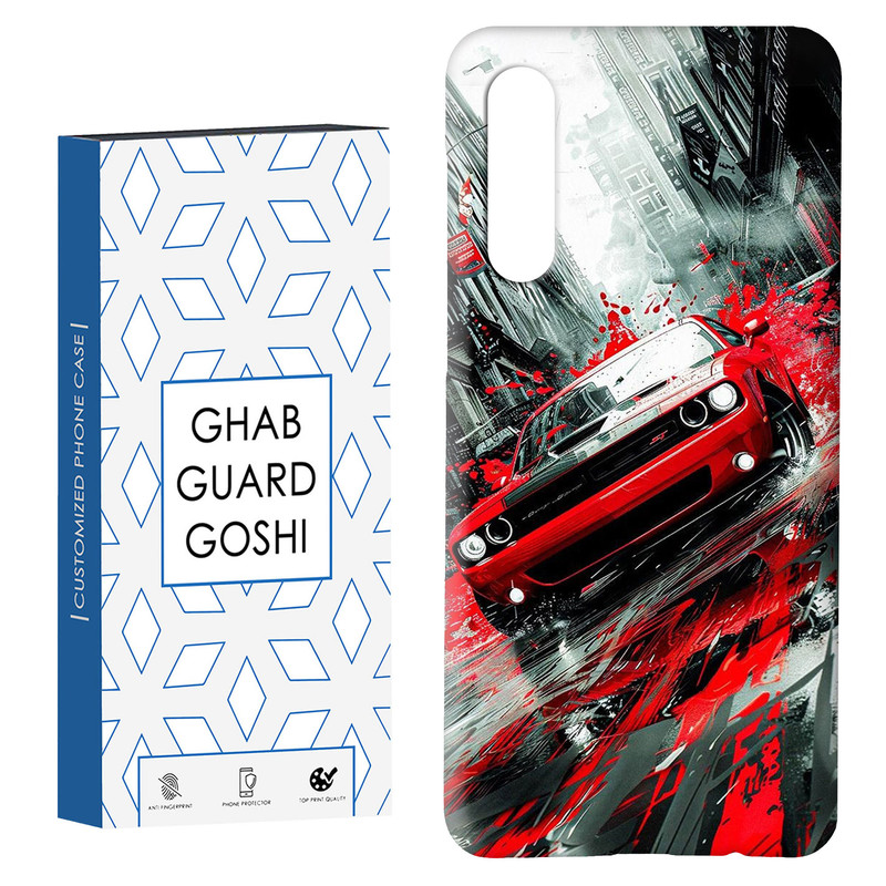 کاور قاب گارد گوشی طرح ماشین کد Dimo-091 مناسب برای گوشی موبایل سامسونگ GALAXY A50 / A30s