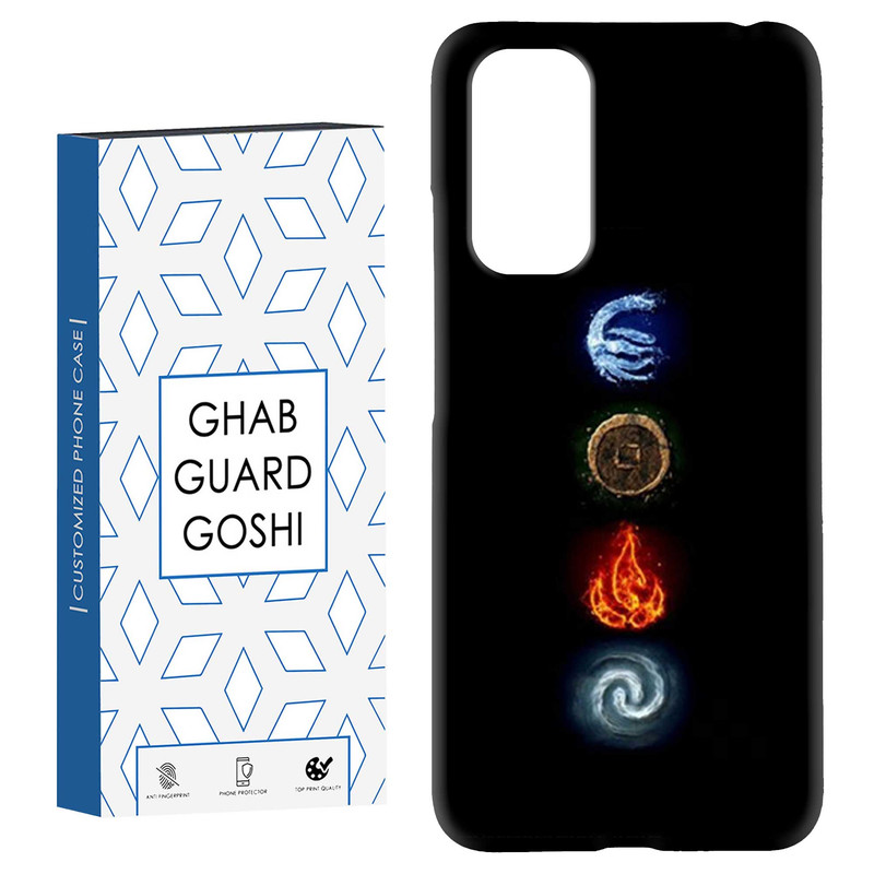 کاور قاب گارد گوشی طرح 4 عنصر کد Dimo-449 مناسب برای گوشی موبایل شیائومی Redmi Note 11 4G / Note 11S 4G