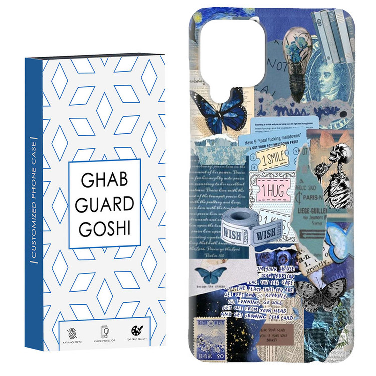 کاور قاب گارد گوشی طرح پروانه کد Dimo-545 مناسب برای گوشی موبایل سامسونگ Galaxy A12 / Galaxy M12