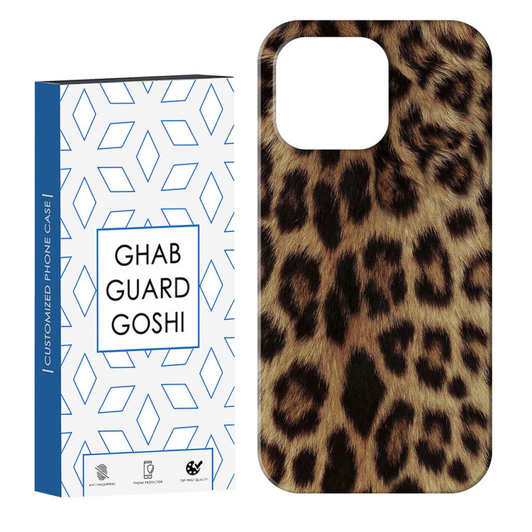 کاور قاب گارد گوشی طرح پلنگی کد Dimo-980 مناسب برای گوشی موبایل اپل IPHONE 16 PRO