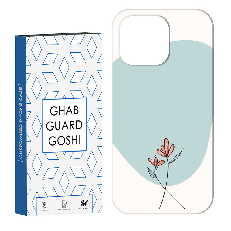 کاور قاب گارد گوشی طرح ساده کد Dimo-918 مناسب برای گوشی موبایل اپل  IPHONE 13 PRO MAX