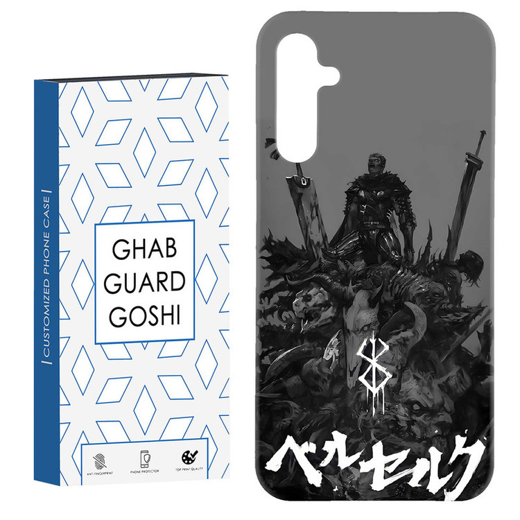 کاور قاب گارد گوشی طرح انیمه کد Dimo-067 مناسب برای گوشی موبایل سامسونگ Galaxy A14
