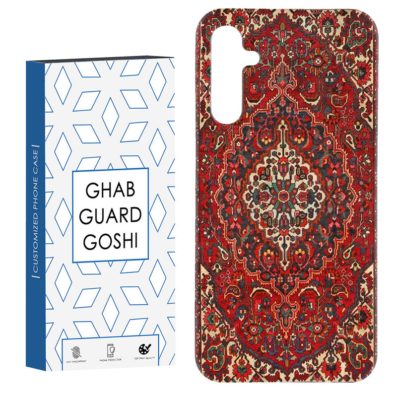 کاور قاب گارد گوشی طرح قالی کد Dimo-507 مناسب برای گوشی موبایل سامسونگ Galaxy A14
