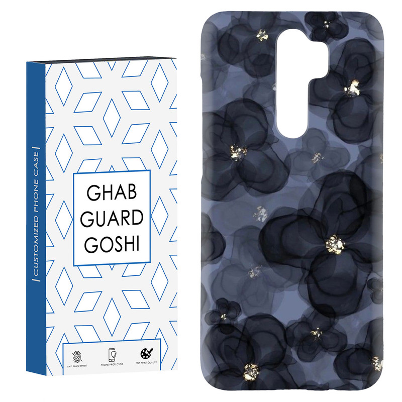 کاور قاب گارد گوشی طرح گل کد Dimo-185 مناسب برای گوشی موبایل شیائومی Redmi Note 8 pro