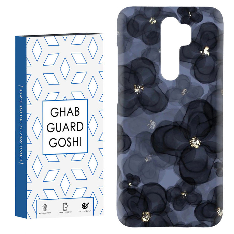 کاور قاب گارد گوشی طرح گل کد Dimo-185 مناسب برای گوشی موبایل شیائومی Redmi Note 8 pro