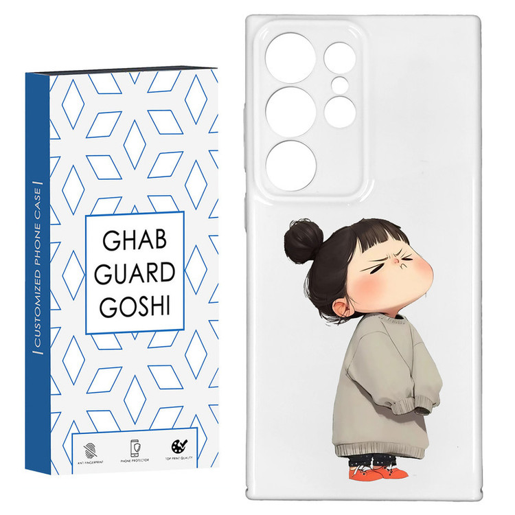 کاور قاب گارد گوشی طرح فانتزی دختر ملوس کد HARD-02 مناسب برای گوشی موبایل سامسونگ GALAXY S24 ULTRA