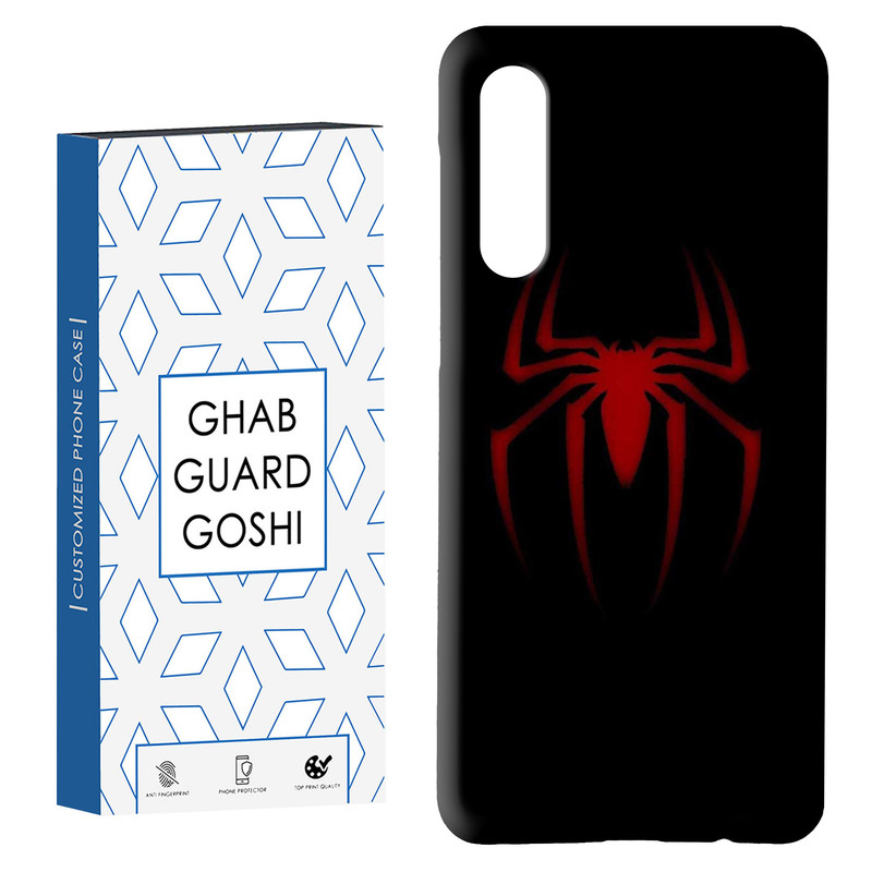 کاور قاب گارد گوشی طرح اسپایدر کد Dimo-811 مناسب برای گوشی موبایل سامسونگ GALAXY A50 / A30s
