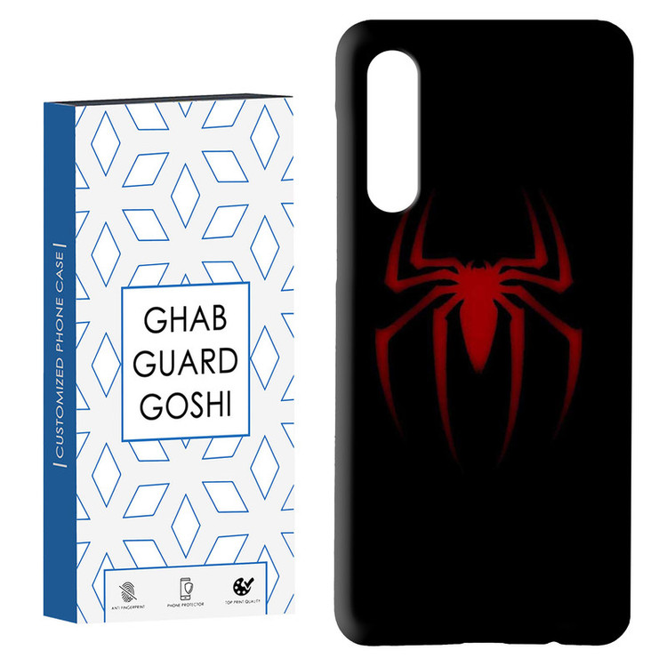 کاور قاب گارد گوشی طرح اسپایدر کد Dimo-811 مناسب برای گوشی موبایل سامسونگ GALAXY A50 / A30s
