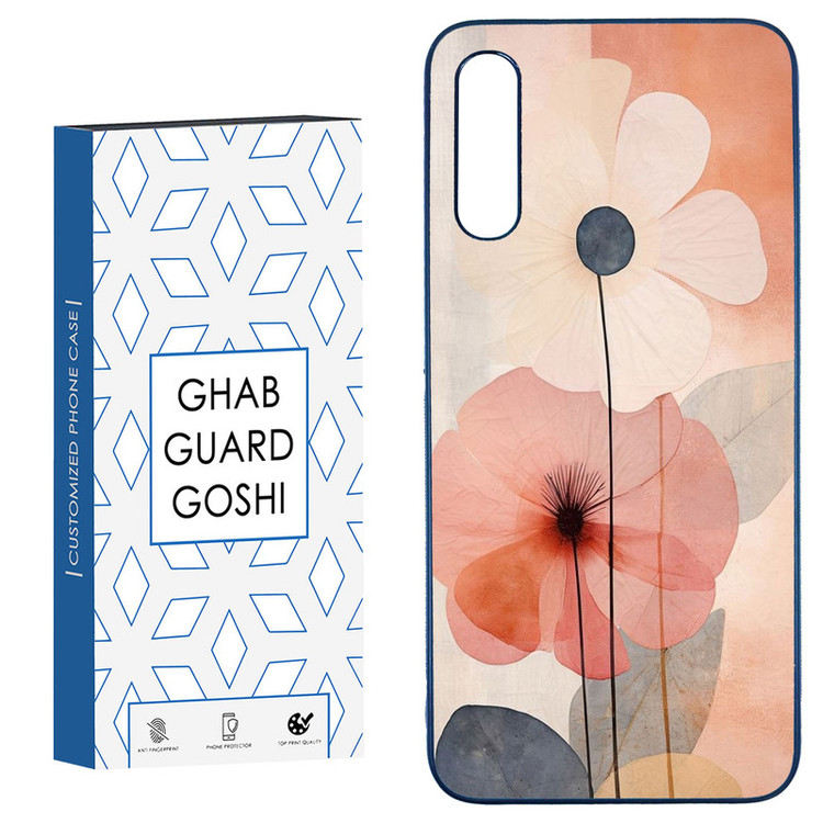 کاور قاب گارد گوشی طرح گل کد TPU-165 مناسب برای گوشی موبایل سامسونگ Galaxy A50 / A50s / A30s