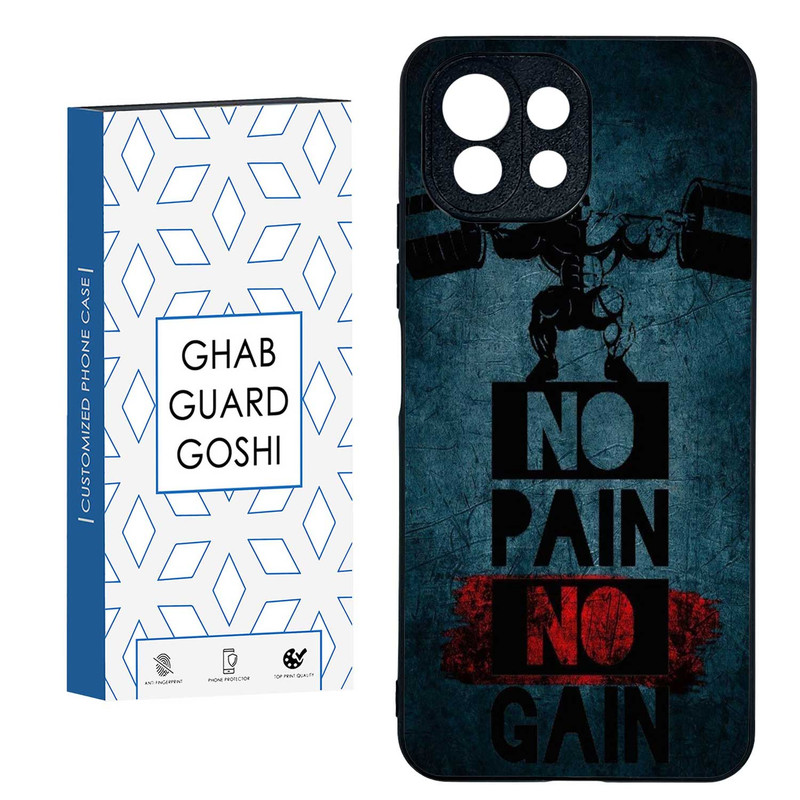 کاور قاب گارد گوشی طرح NO PAIN NO GAIN کد TPU-109 مناسب برای گوشی موبایل شیائومی  Mi11 Lite 4G / Mi 11 Lite 5G / 11 Lite 5G NE